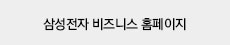 퀵메뉴 이름 미입력