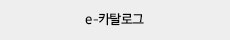 퀵메뉴 이름 미입력