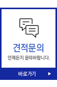 퀵메뉴 이름 미입력